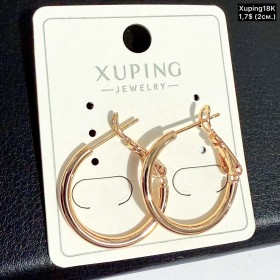 Сережки Xuping18К 20454 (2см)
